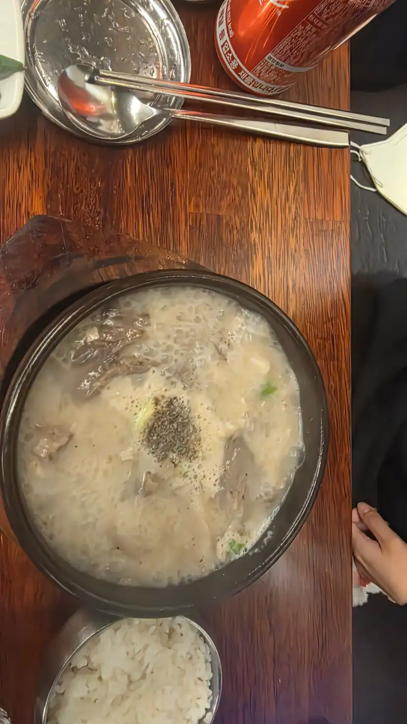 담미온 삼성중앙역점 끼니 사진
